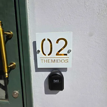 Mavrommati Luxury No1